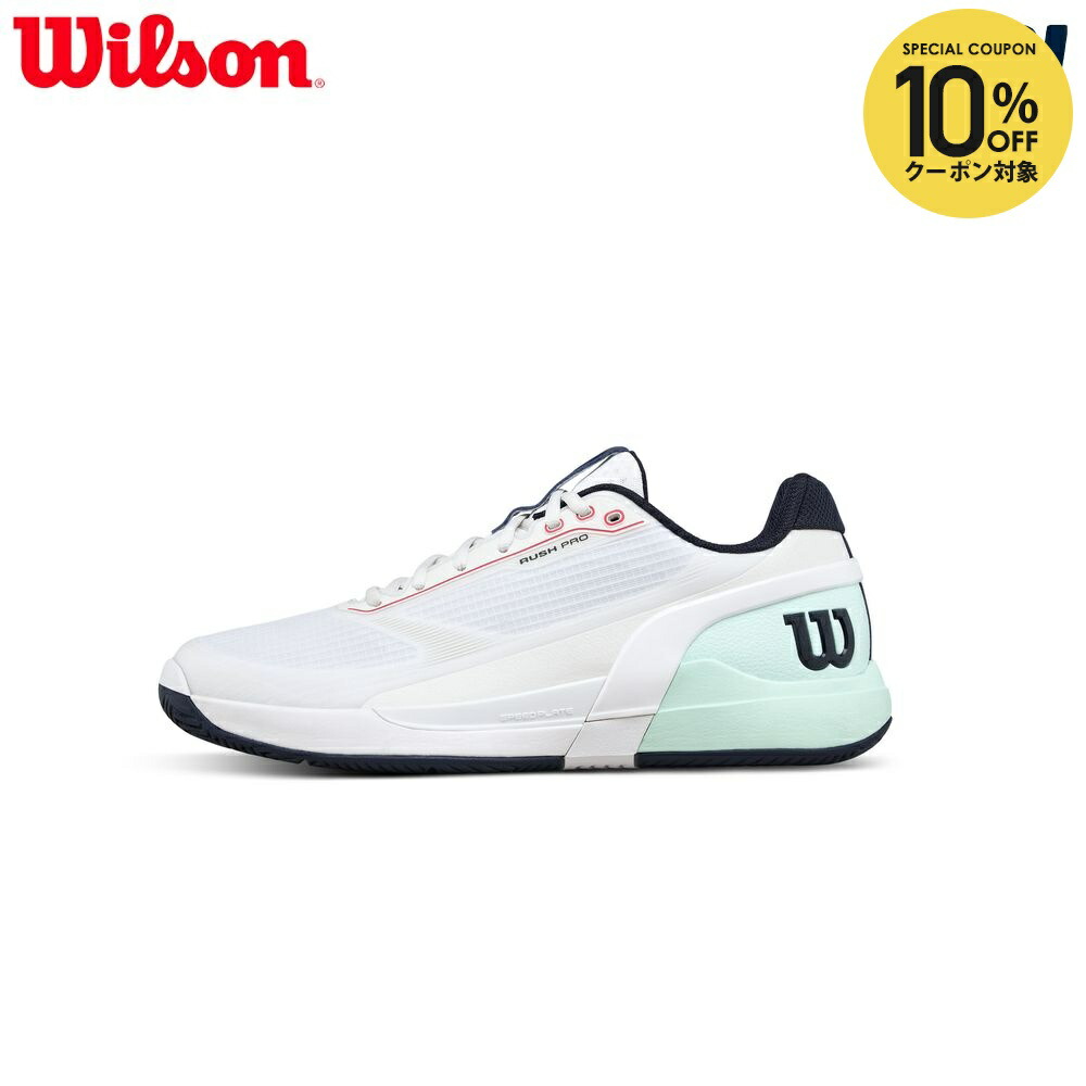 楽天市場】テニスシューズ ウィルソン オールコートの通販
