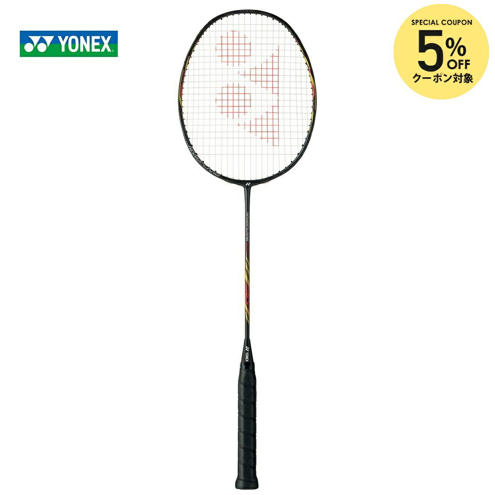 楽天市場】【全品10％OFFクーポン】ヨネックス YONEX バドミントン