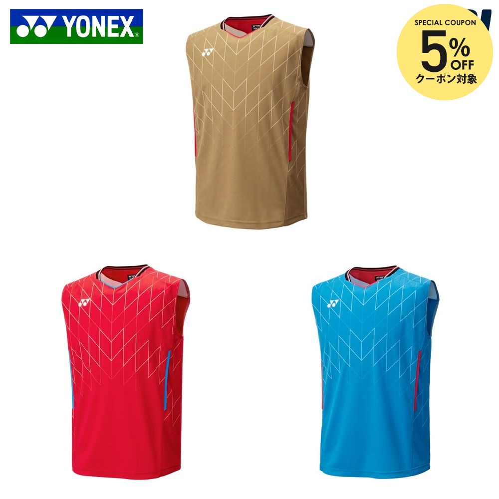 楽天市場】【全品10％OFFクーポン】ヨネックス YONEX バドミントン