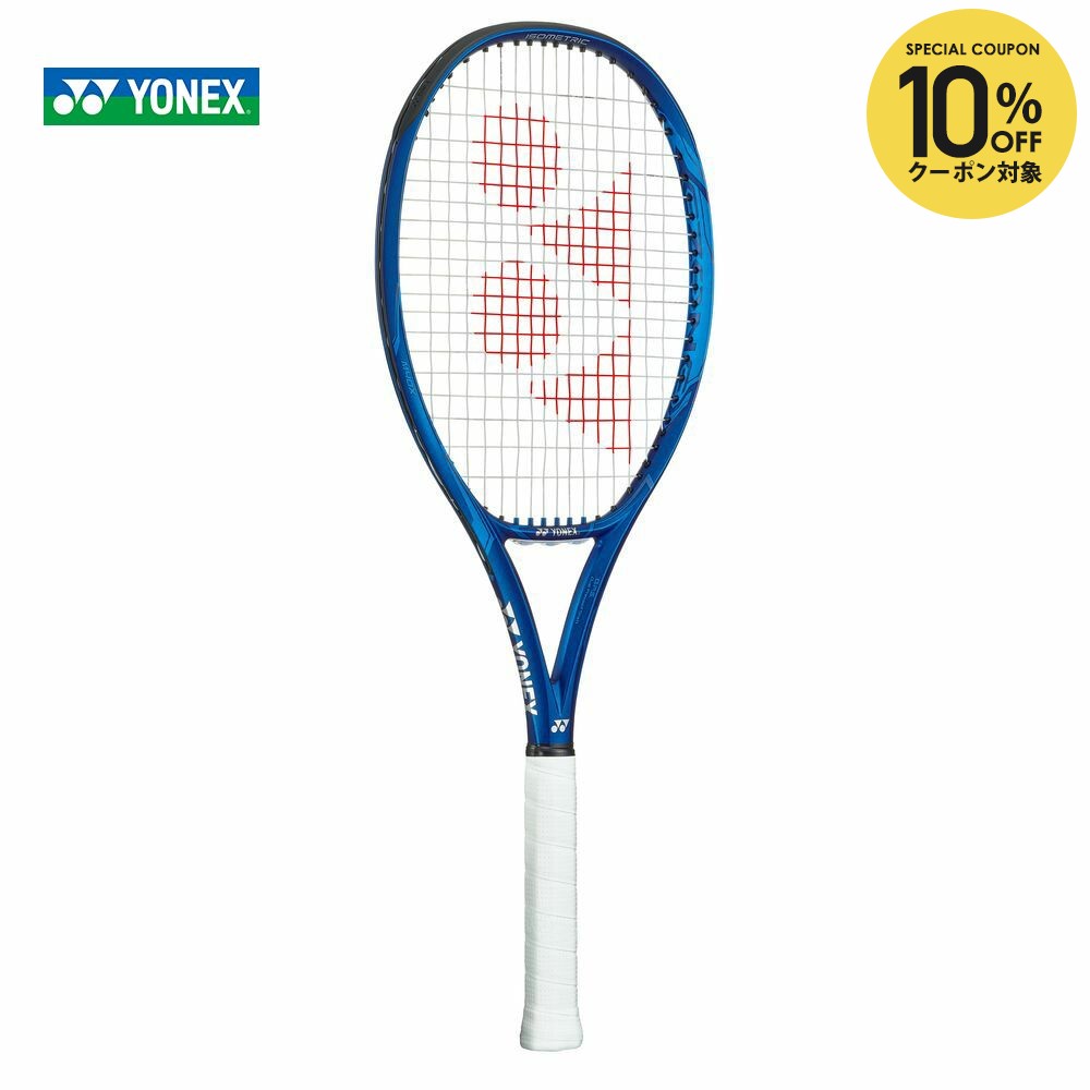 楽天市場】【10%OFFクーポン対象】『即日出荷』ヨネックス YONEX
