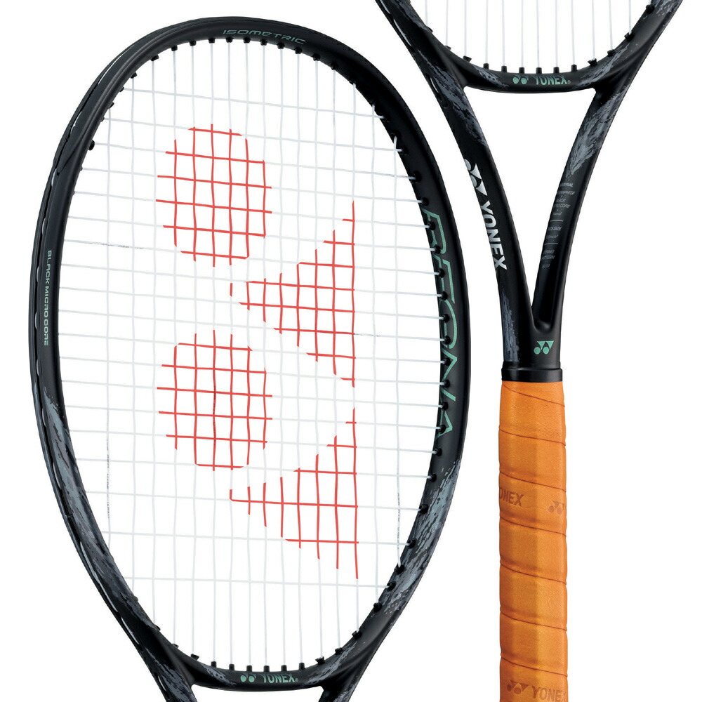 楽天市場】【全品10％OFFクーポン】YONEX ヨネックス 硬式テニス