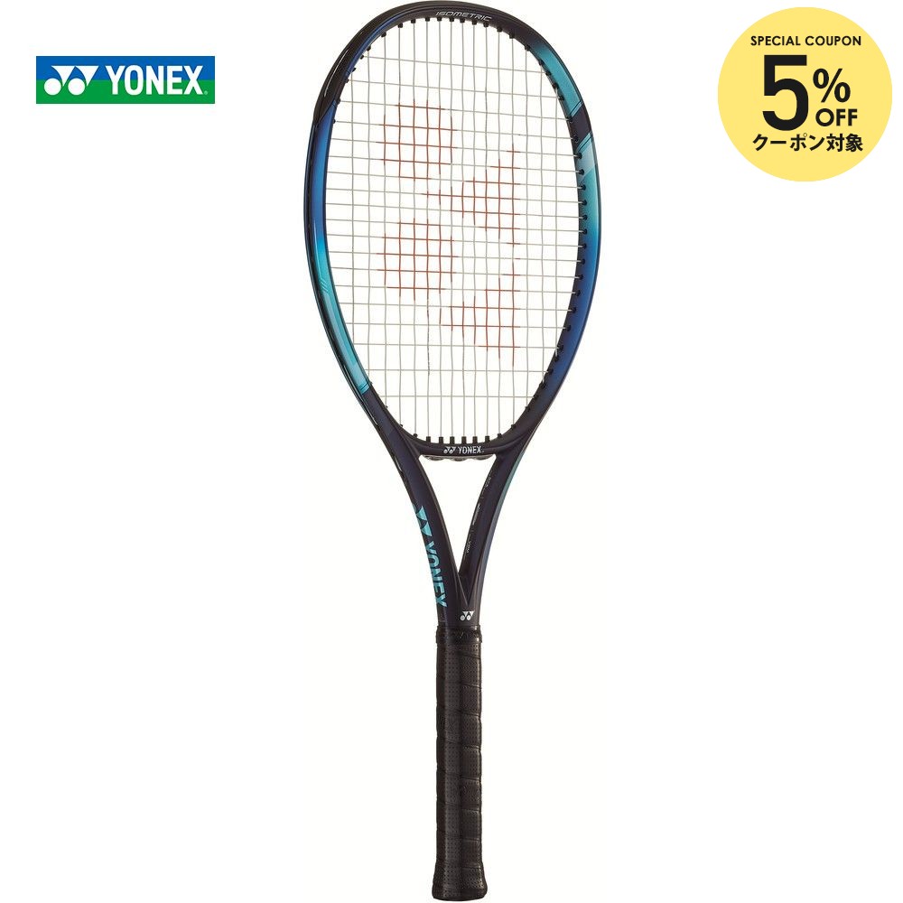 楽天市場】ヨネックス YONEX テニス硬式テニスラケット EZONE 100 E