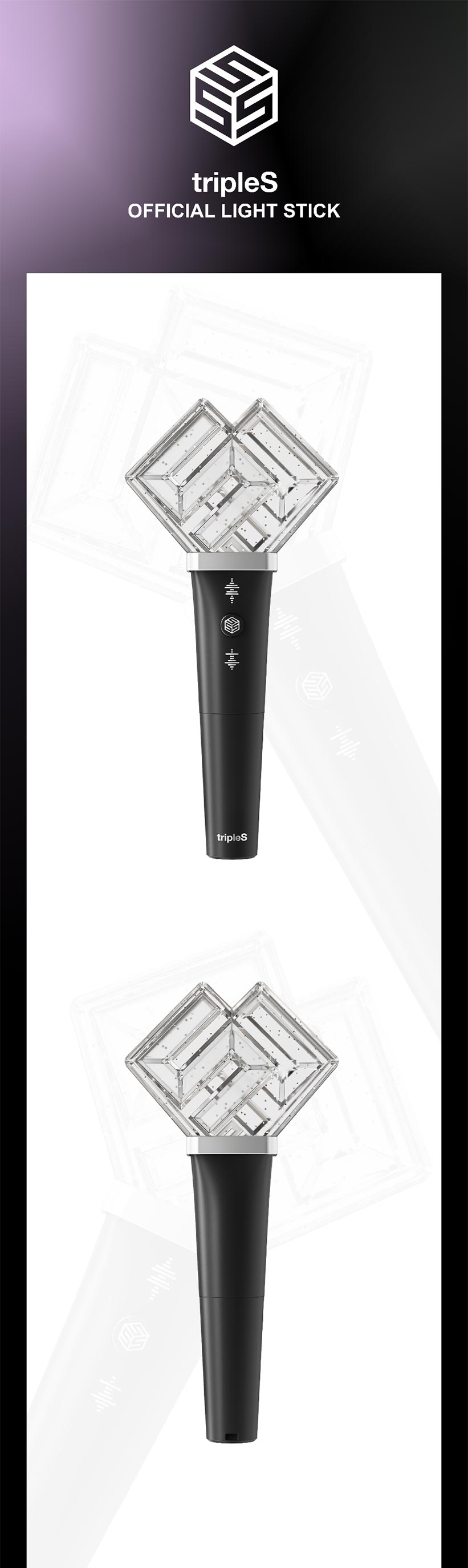 楽天市場】tripleS ペンライト OFFICIAL LIGHTSTICK : KPOPマーチ