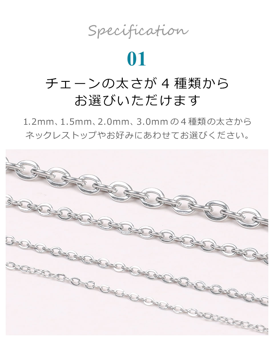 楽天市場】ネックレス レディース メンズ チェーン シルバー シンプル