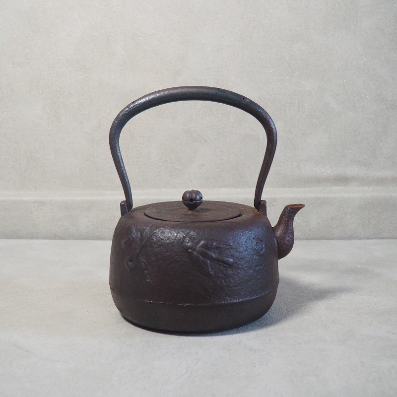 楽天市場】鳥文様 南部鉄瓶 0210煎茶道具 やかん 薬缶 鋳物 茶道具