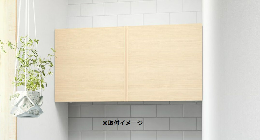 楽天市場】TOTO 背面ウォール収納キャビネット UGW101S #EW #EM