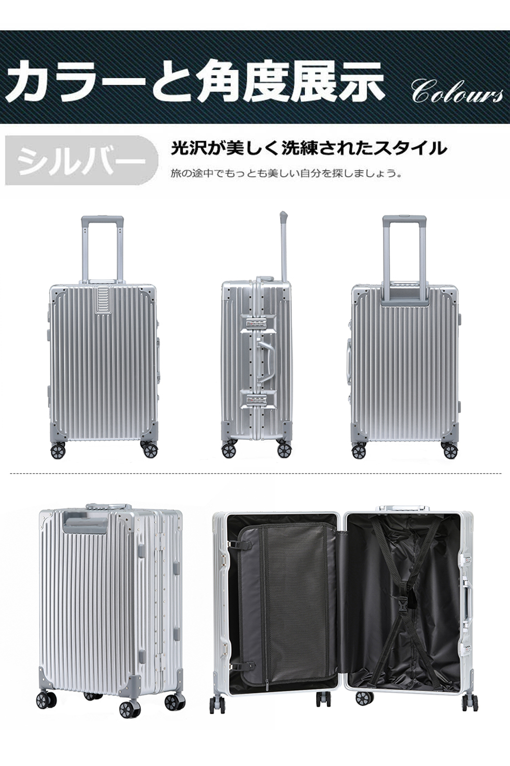 楽天市場】【在庫処分☆送料無料】スーツケース キャリーバッグ