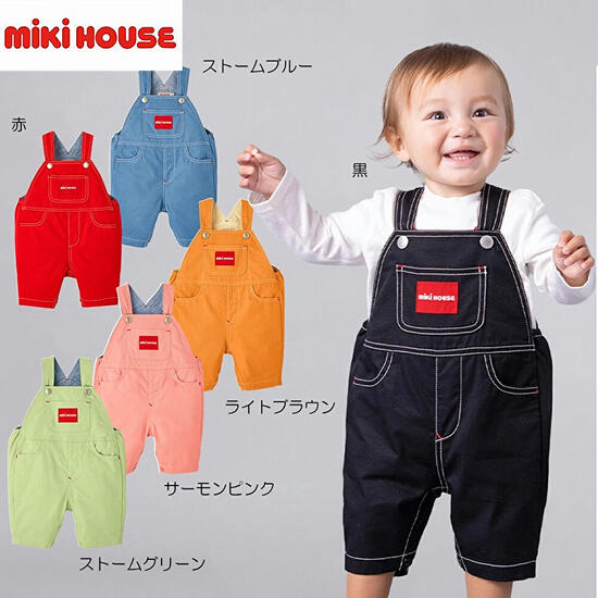 楽天市場】バーバリー オーバーオール（キッズファッション｜キッズ