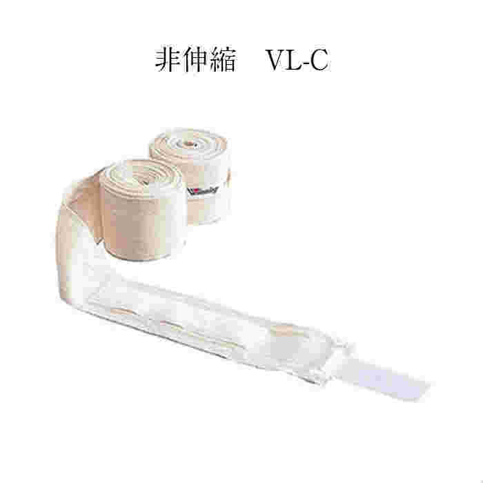 楽天市場】【安心のロングセラー ウイニングのバンテージ】 Winning