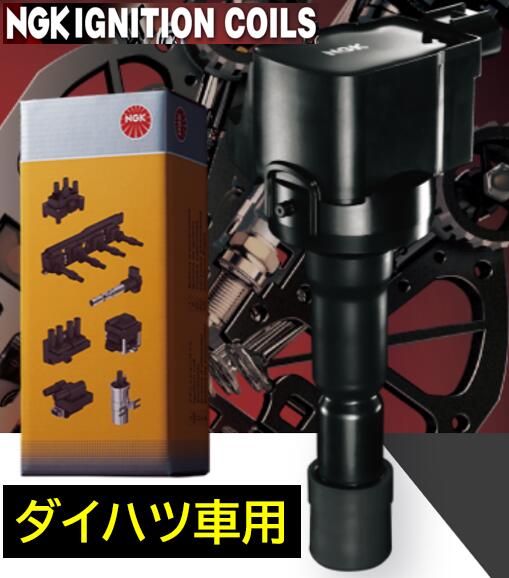 楽天市場】ムーヴコンテ L575S L585S NGKイグニッションコイル 3本