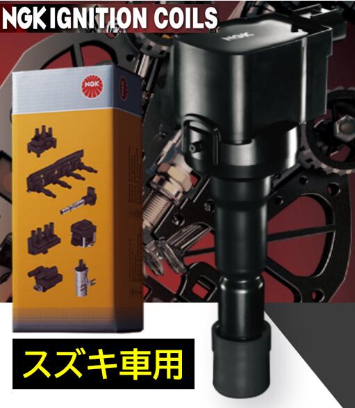 楽天市場】HITACHI 日立 スバル インプレッサ GE3 08.07~10.06用