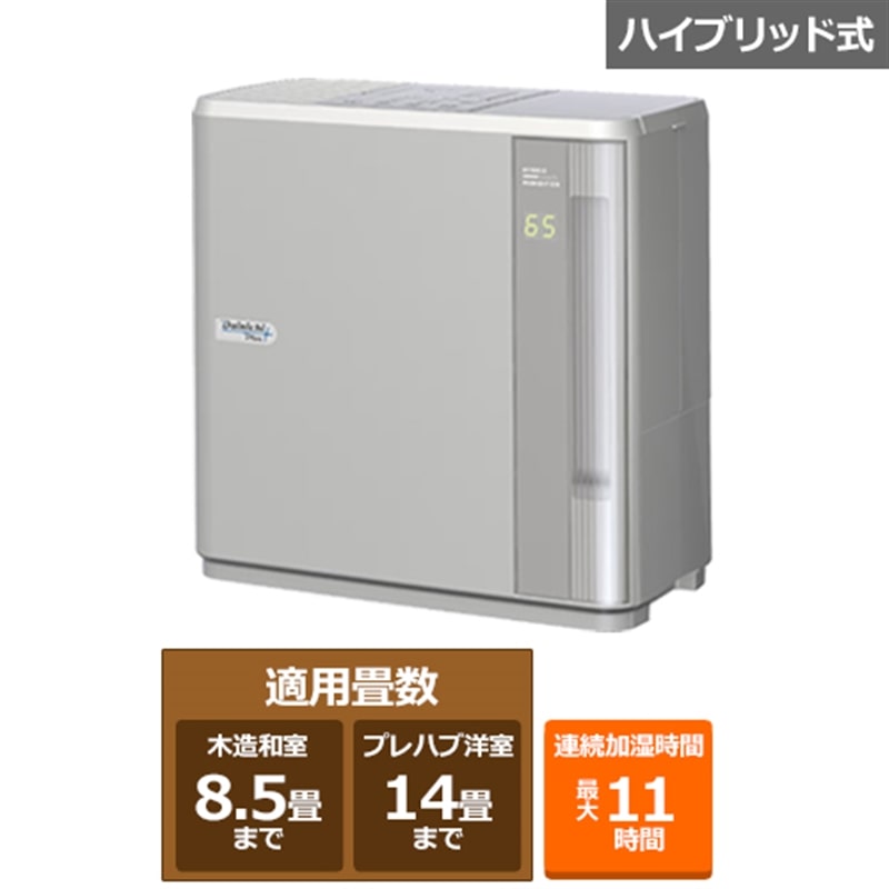 楽天市場】ダイニチ工業 ハイブリッド式加湿器 Nタイプ HD-N525(H