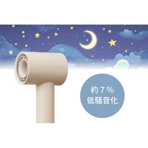 楽天市場】TESCOM （テスコム） プロテクトイオンヘアドライヤー