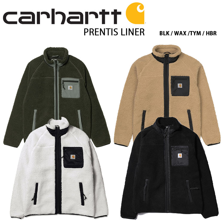 楽天市場】CARHARTT カーハート フリース PRENTIS LINER プレンティス