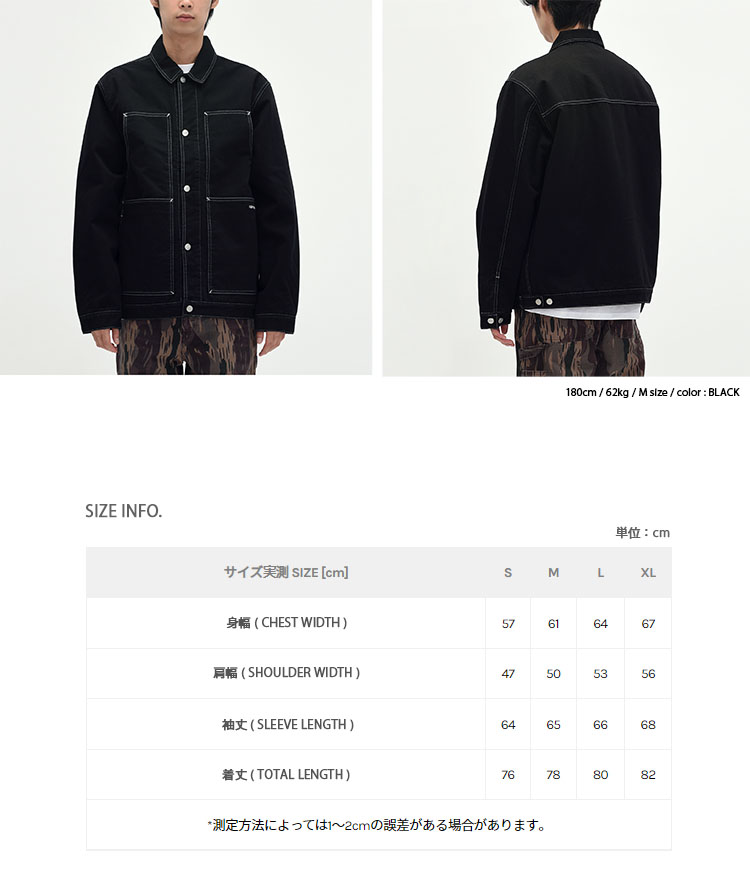 楽天市場】CARHARTT カーハート カバーオール DOUBLE FRONT JACKET