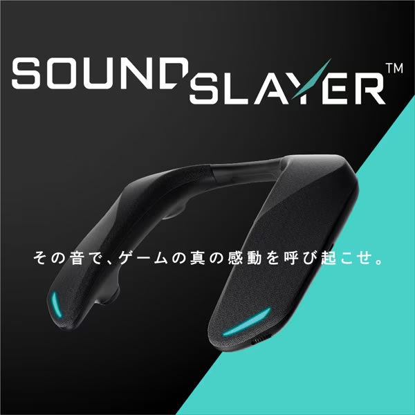 楽天市場】【Panasonic】SC-GNW10 パナソニック ネックスピーカー
