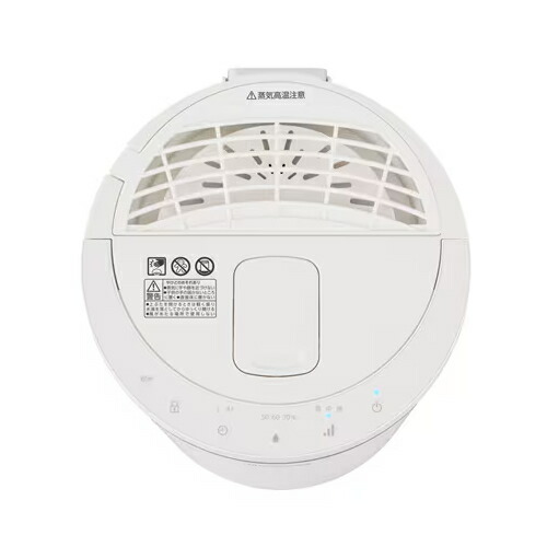 楽天市場】【IRIS】AHM-MH60-W アイリスオーヤマ スチーム式加湿器