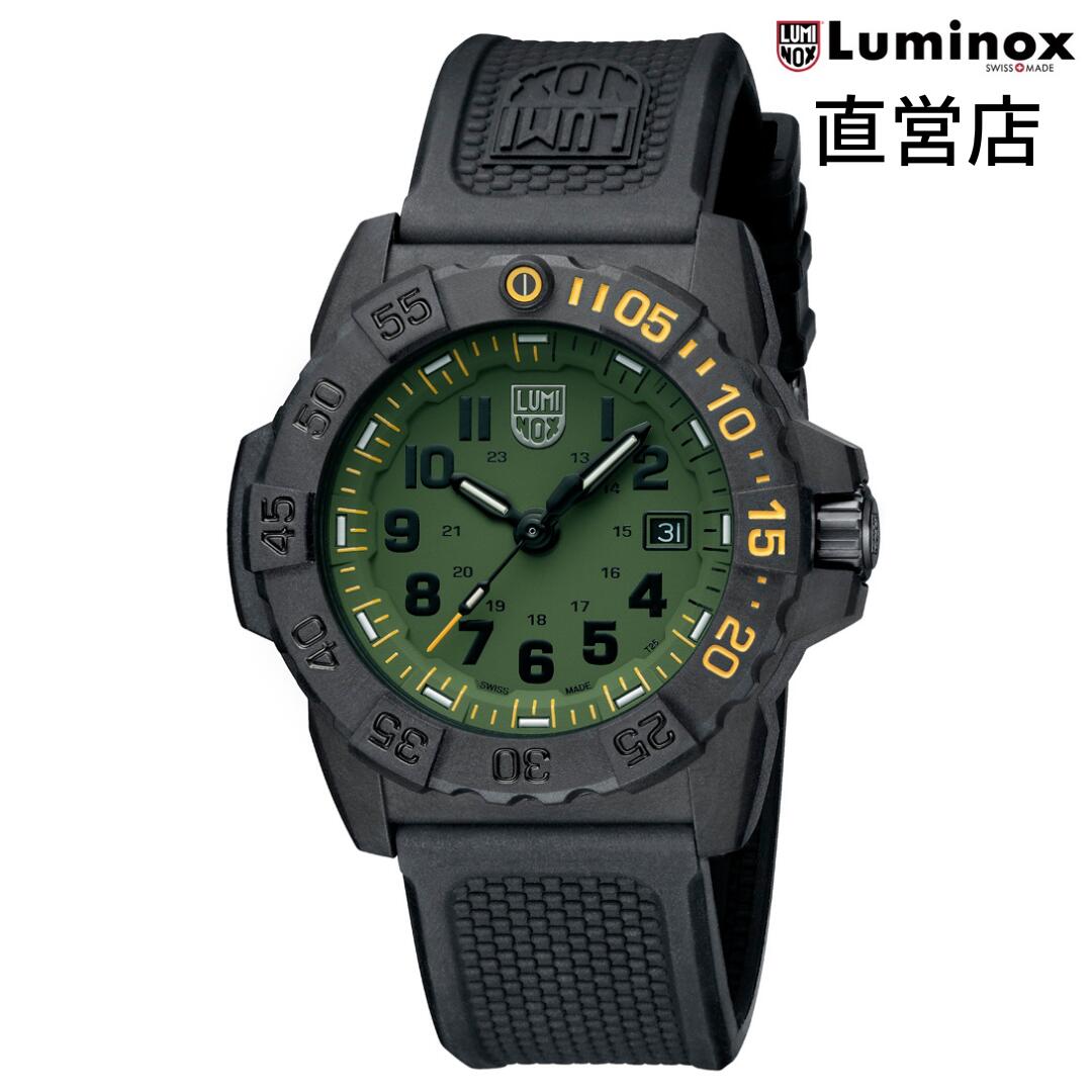 luminox series」の人気商品一覧 | 安い商品を通販サイトから探す