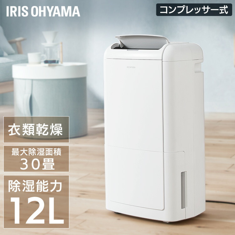 IJC-M120」の人気商品一覧 | 安い商品を通販サイトから探す - 価格.com