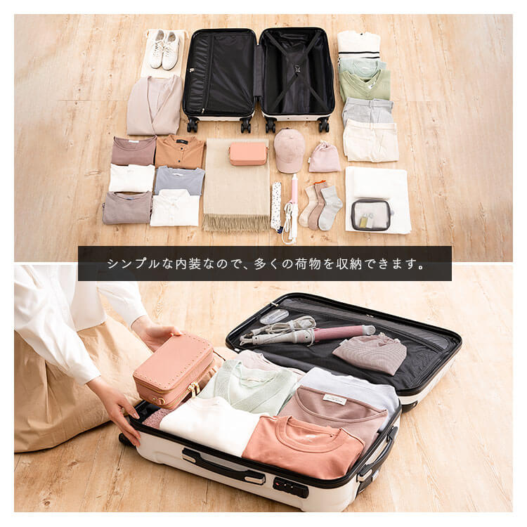 楽天市場】≪クーポン利用で5,016円〜☆11日10時まで≫スーツケース
