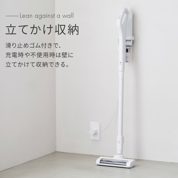 楽天市場】【選べる充電スタンド付】掃除機 コードレス サイクロン