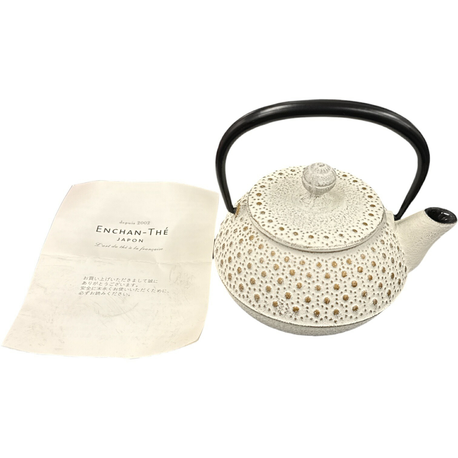 楽天市場】【中古】【未使用】CG67 D ENCHAN-THE JAPON アンシャンテ