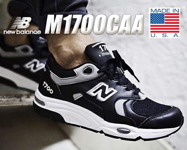 楽天市場】[ ポイント5倍&最大2000円OFFクーポン ] 【ニューバランス