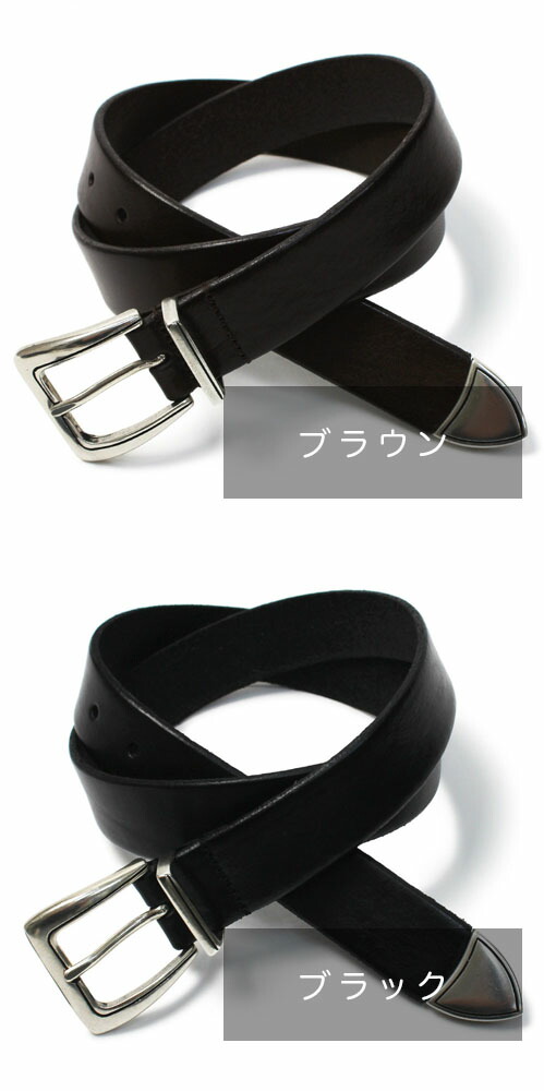 楽天市場】アンダーソンズ / Anderson's / プンターレ / 洗い加工