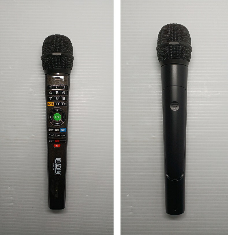 楽天市場】【中古品】オン・ステージ お家カラオケ パーソナルカラオケ