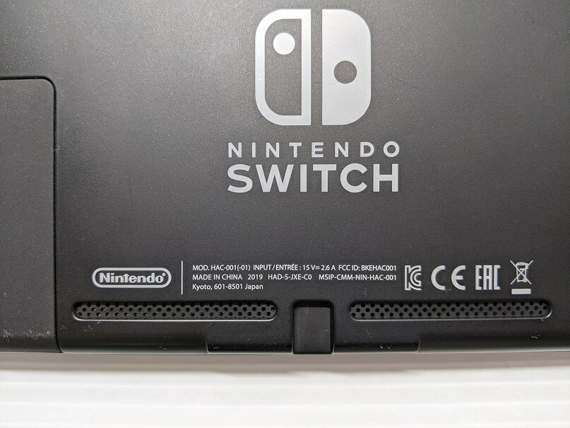 楽天市場】【中古品】任天堂 Nintendo Switch 本体 HAC-001(-01) Joy