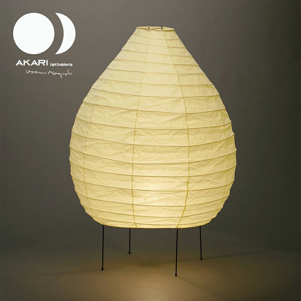 フロアライト フロアスタンド イサムノグチ 照明」の人気商品一覧