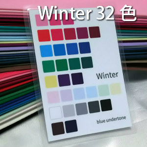 楽天市場】お一人様1回のみ【色のチェック用】 ラミネート加工