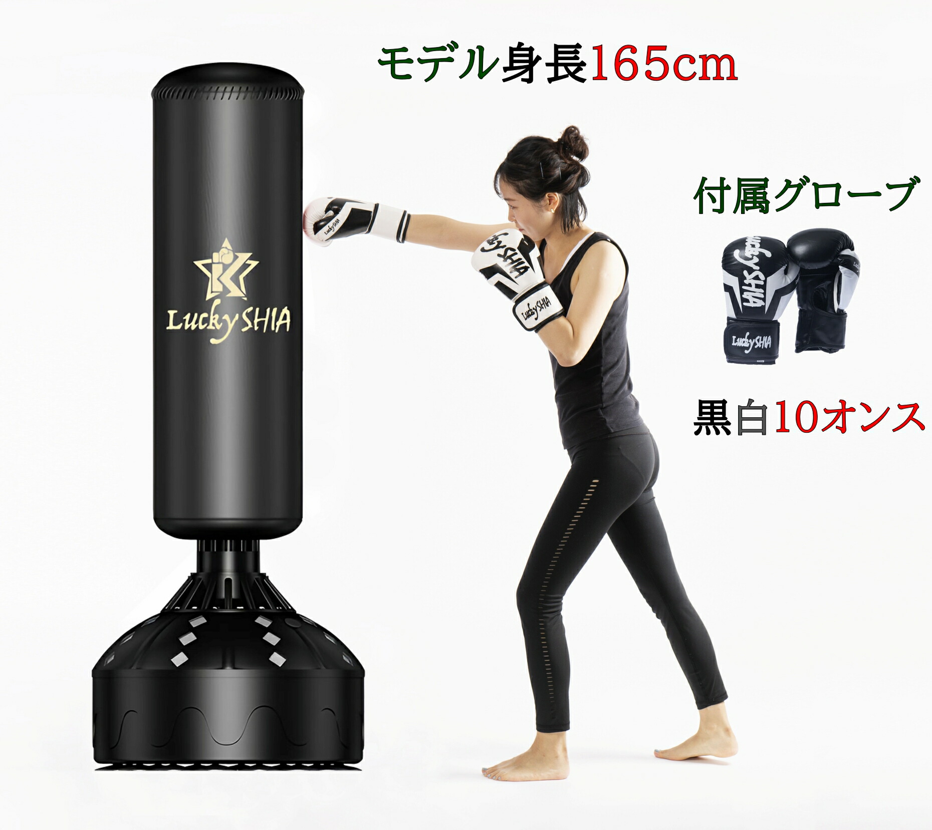 楽天市場】【スーパーSALE限定ポイントMAX11倍☆】【サンドバッグ