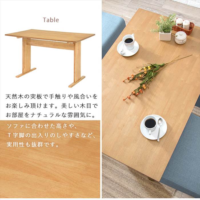 楽天市場】ダイニングテーブル 3点セット 定番 ダイニング テーブル