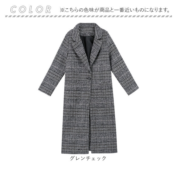 楽天市場】グレンチェックコート レディース 定番 チェスターコート