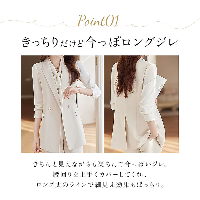 楽天市場】セットアップ レディース 定番 パンツスーツ スーツ ベスト