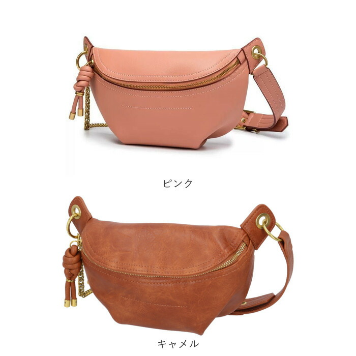 楽天市場】ボディバッグ レディース 大きめ 定番 斜め掛け ショルダー