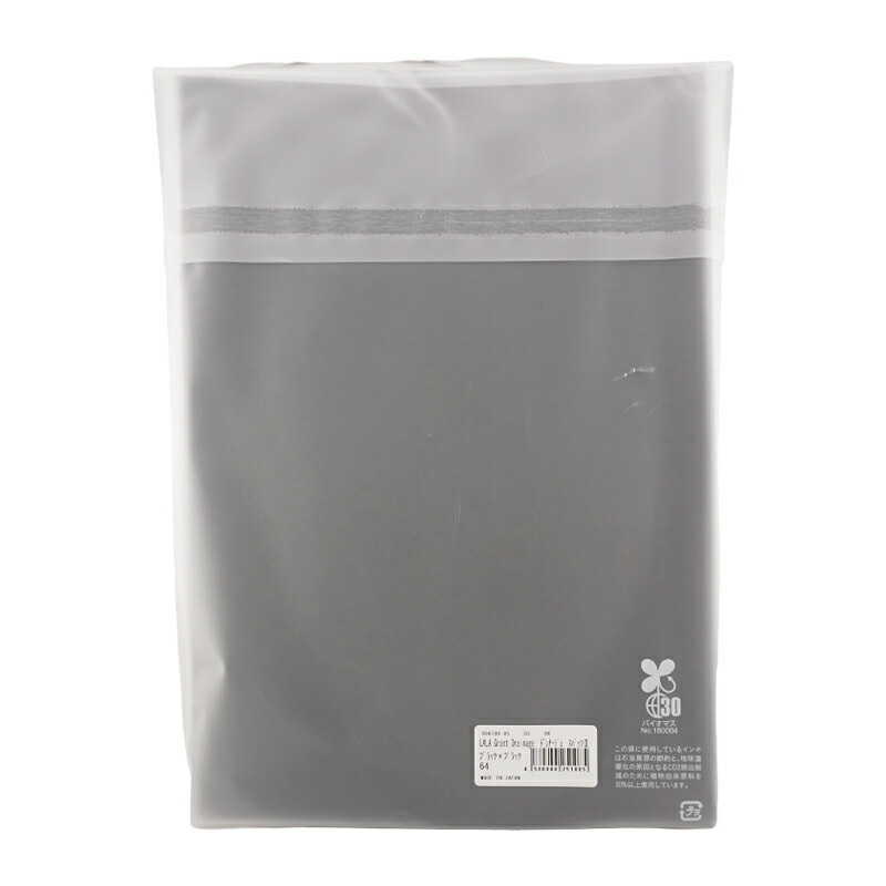 楽天市場】LALA Grant Drainage ドレナージュ スパッツ II ブラック