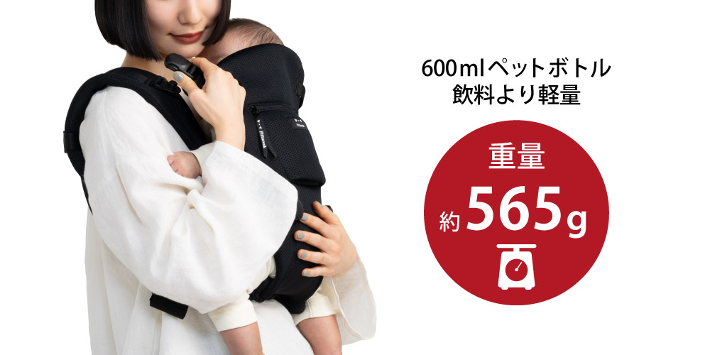 楽天市場】【ポイント10倍! 3/4 20:00-】【日本製】【新生児特化