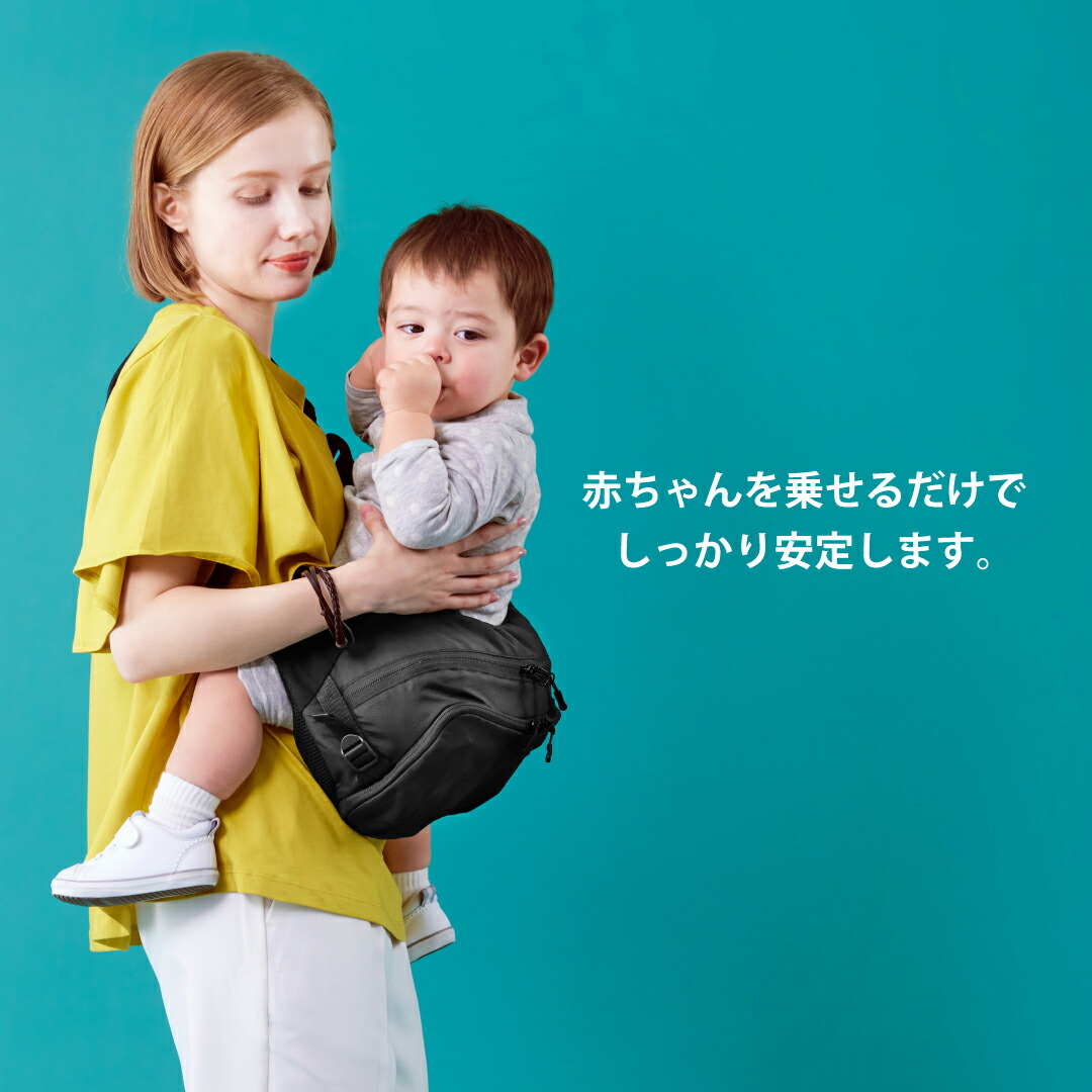 楽天市場】【公式】【ポイント10倍! 3/4 20:00-】【楽天1位】POLBAN