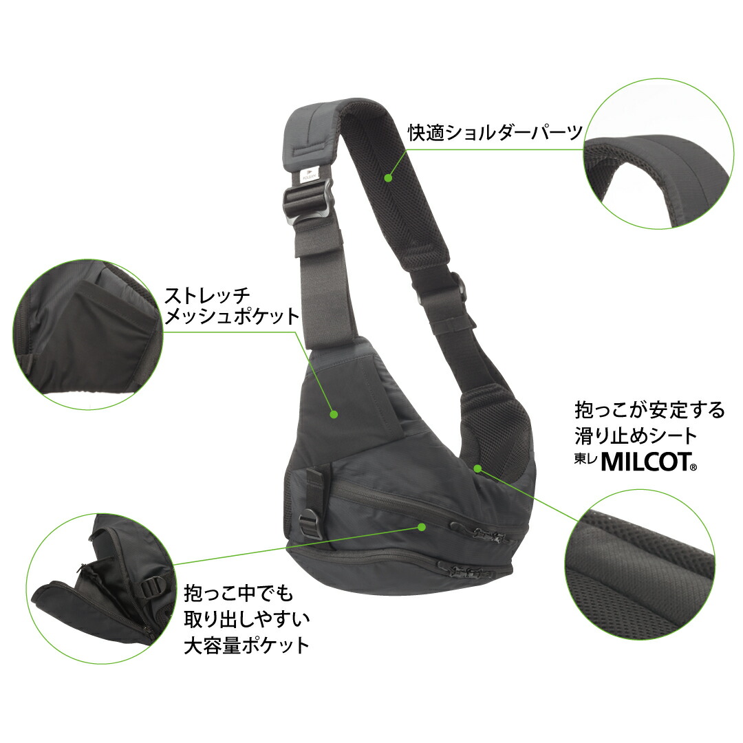 楽天市場】【公式】【ポイント10倍! 3/4 20:00-】【楽天1位】POLBAN