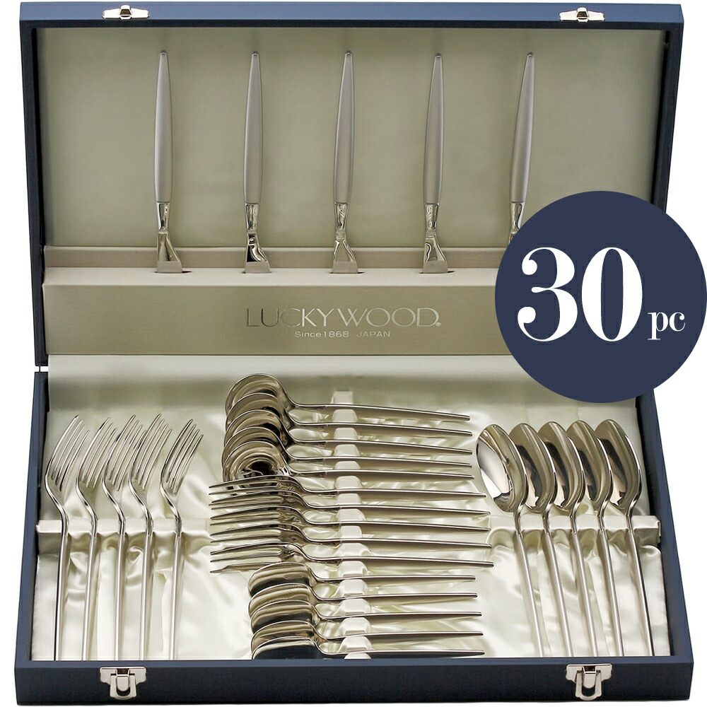 ラッキーウッド ディナーセット」の人気商品一覧 | 安い商品を通販