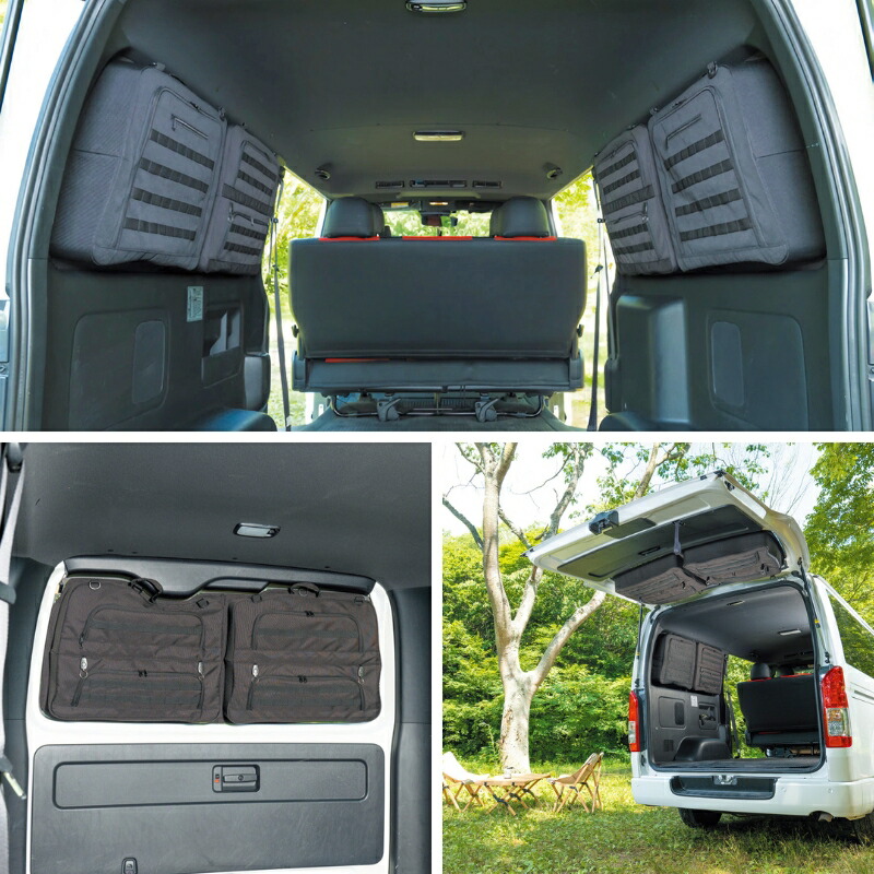 楽天市場】【楽天スーパーSALE P10倍】 SHINOBI プラス空間 ハイエース