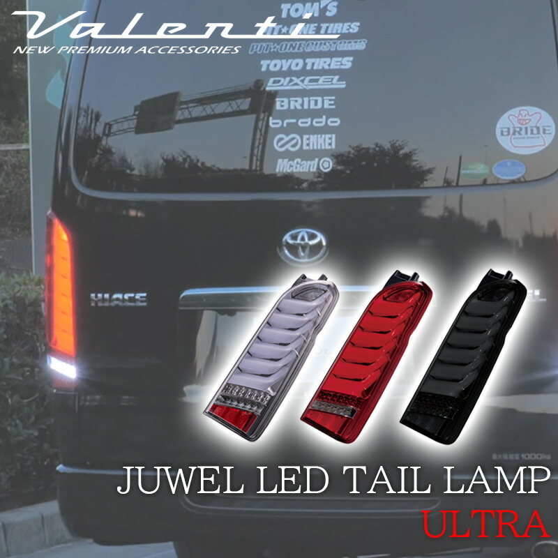 楽天市場】【楽天スーパーSALE P10倍】 VALENTI ヴァレンティ