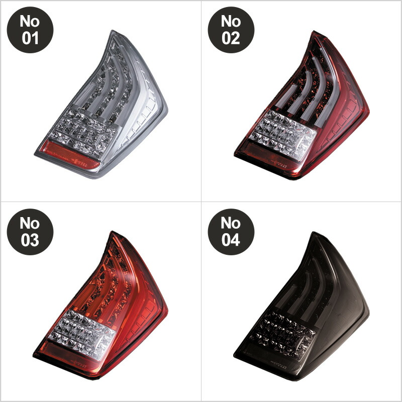 楽天市場】【楽天スーパーSALE P10倍】 VALENTI ヴァレンティ プリウス