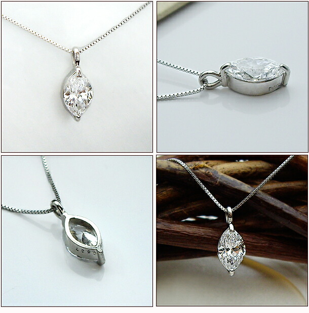 楽天市場】【店長企画】Pt900【0.5ctup】マーキスカット ダイヤモンド