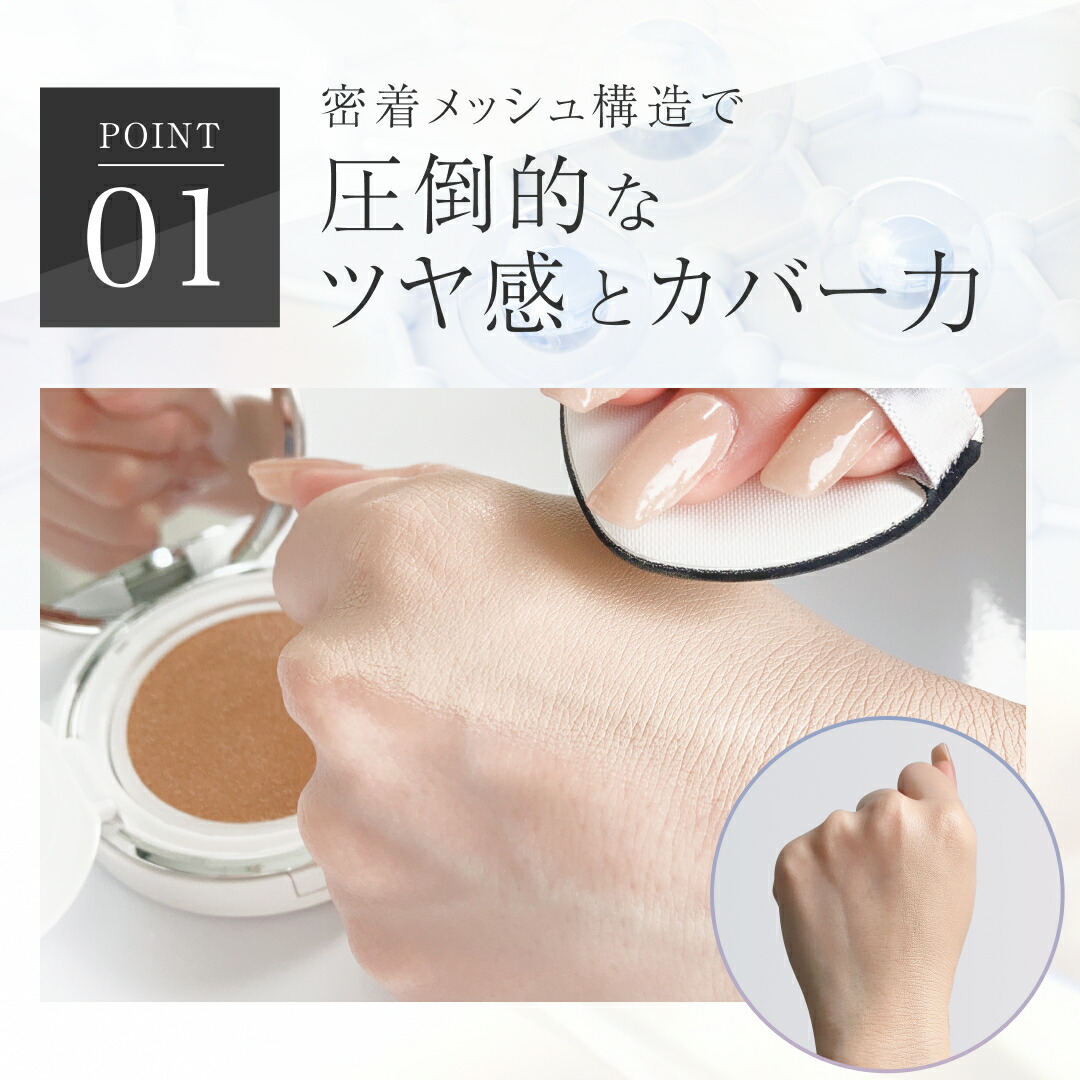 楽天市場】＼10%OFFクーポン！3/4 20:00〜3/11 1:59／ 【公式】lujo