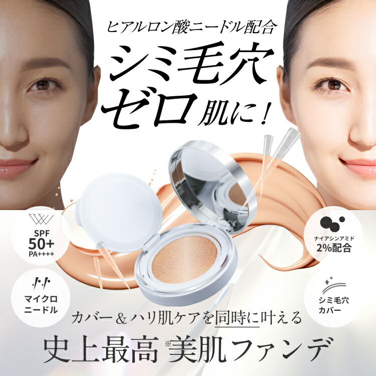 楽天市場】＼10%OFFクーポン！3/4 20:00〜3/11 1:59／ 【公式】lujo