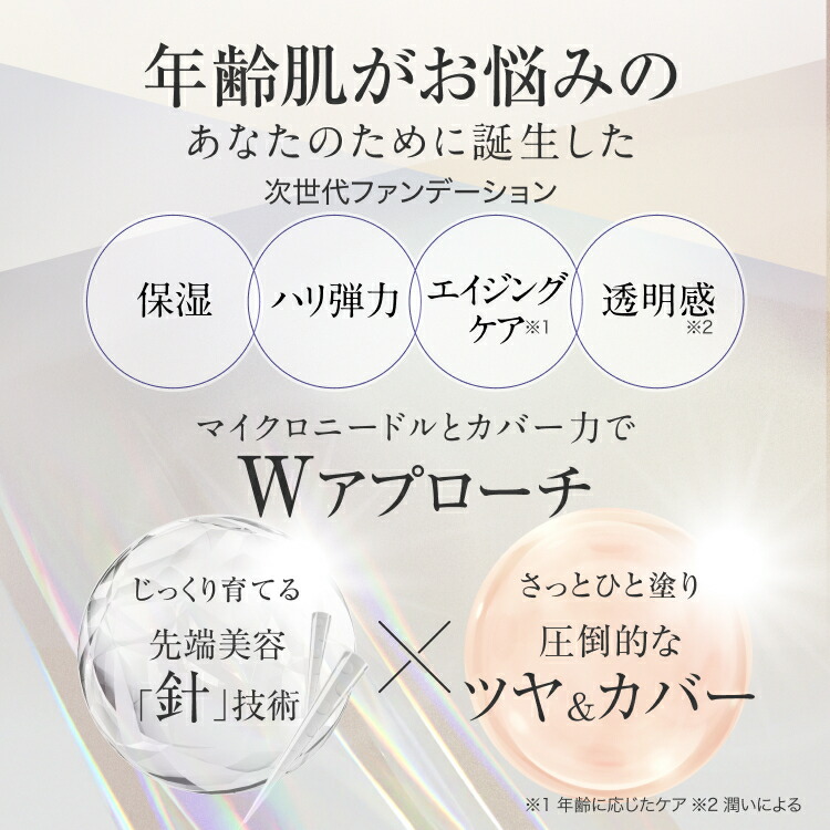 楽天市場】＼10%OFFクーポン！3/4 20:00〜3/11 1:59／ 【公式】lujo