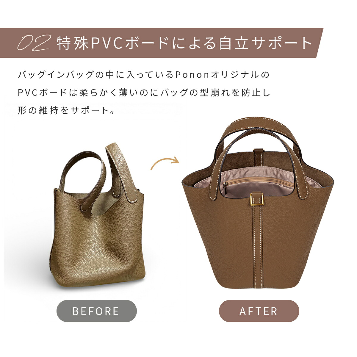 楽天市場】新商品！LINE登録限定1,000円OFF ～11日迄 【 ピコタン 専用